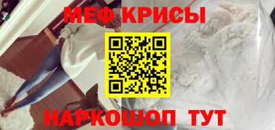ALPHA PVP Бугуруслан