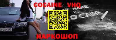 ALPHA PVP Бугуруслан
