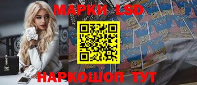 ALPHA PVP Бугуруслан