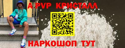 твердый Будённовск