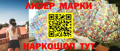 трава Бузулук