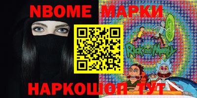 твердый Будённовск