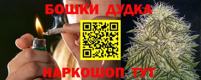 трава Бузулук