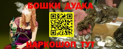 твердый Будённовск