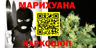 твердый Будённовск