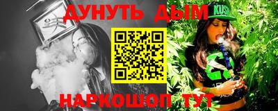 твердый Будённовск