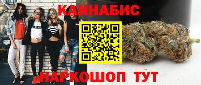 твердый Будённовск