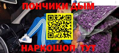 твердый Будённовск