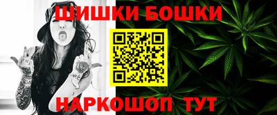 трава Бузулук