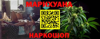 трава Бузулук