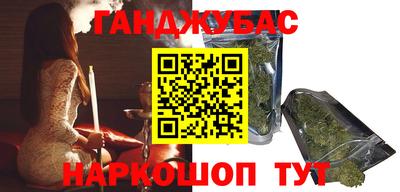 ALPHA PVP Бугуруслан