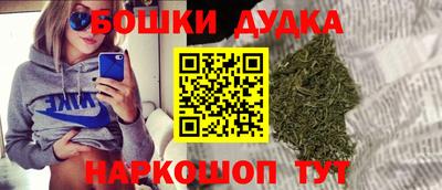 твердый Будённовск