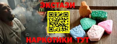 трава Бузулук
