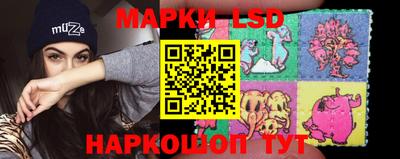 ALPHA PVP Бугуруслан
