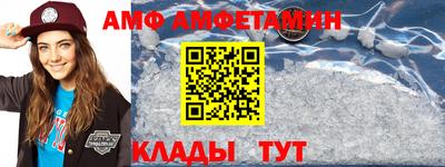 твердый Будённовск