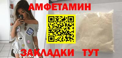 твердый Будённовск