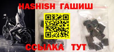 твердый Будённовск