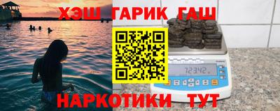 ALPHA PVP Бугуруслан