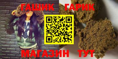 твердый Будённовск
