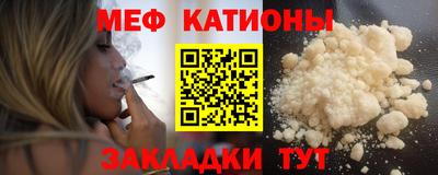 трава Бузулук
