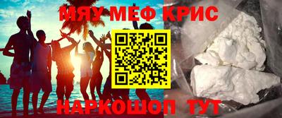 трава Бузулук